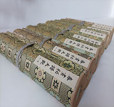 包头春画全集之春画秘谱大观-中国古代春宫绘画全集